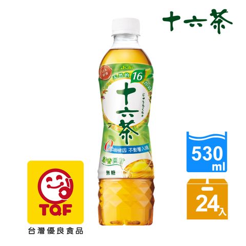 【Asahi】十六茶 零咖啡因 複方茶530ml-24入