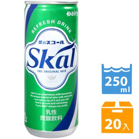 南日本酪農 SKAL乳性碳酸飲料 (250ml*20入)