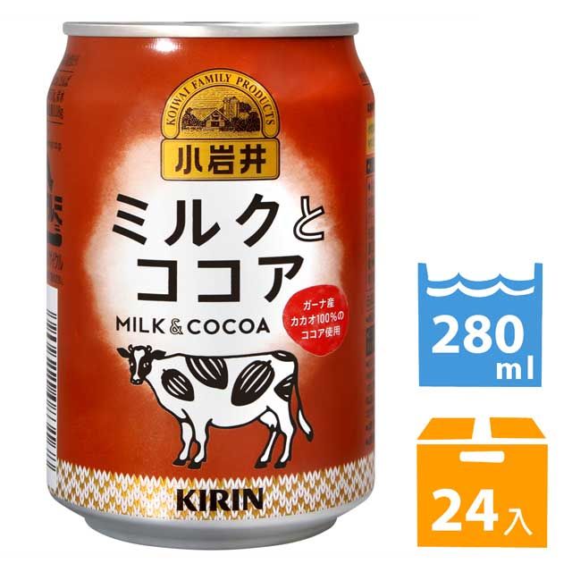 KIRIN 麒麟  小岩井牛奶可可亞飲料 (280ml*24入)