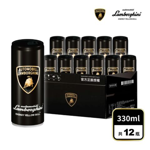 藍寶堅尼xYELLOW BULL 能量風味飲料 330mlx12入/箱