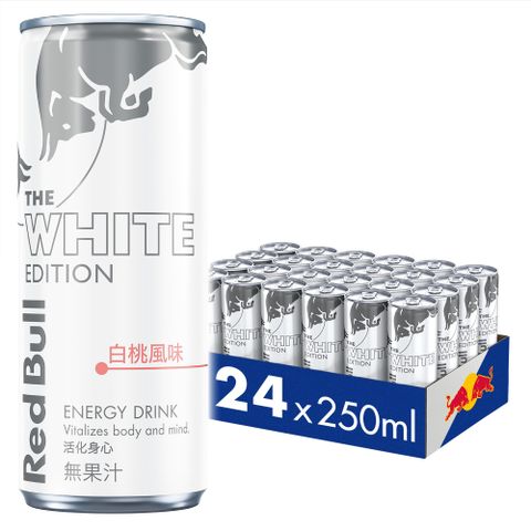 Red Bull 紅牛白桃風味能量飲料 250ml 24罐/箱