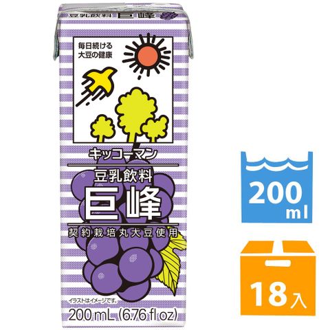 龜甲萬 龜甲萬豆乳豆奶-巨峰葡萄風味 (200ml*18入) #日本製造#豆漿#豆奶