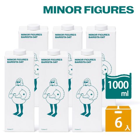 Minor Figures 小人物 燕麥奶-咖啡師精選(1000ml/6入)