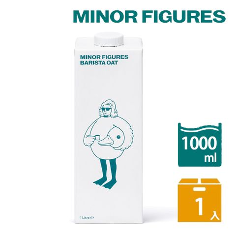 Minor Figures 小人物 燕麥奶-咖啡師精選(1000ml/瓶)