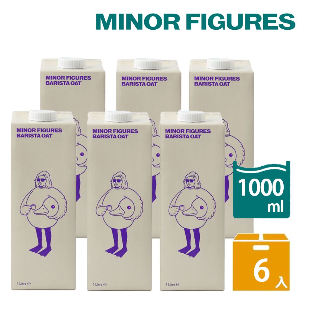 Minor Figures 小人物 燕麥奶-濃厚版(1000ml/6入)