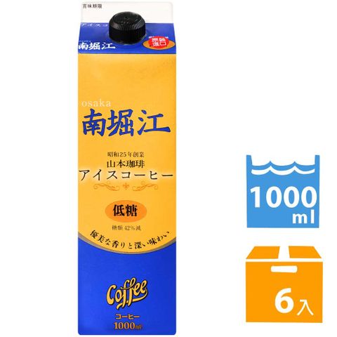 山本珈琲 南崛江香醇冰咖啡 (1000ml*6入)