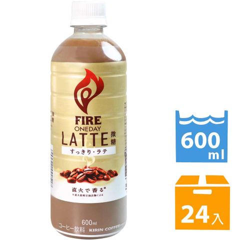 KIRIN ONE DAY直火拿鐵咖啡 (600ml*24入)