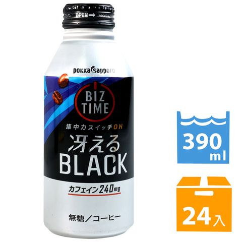 BIZ TIME黑咖啡無糖 (390ml*24入)