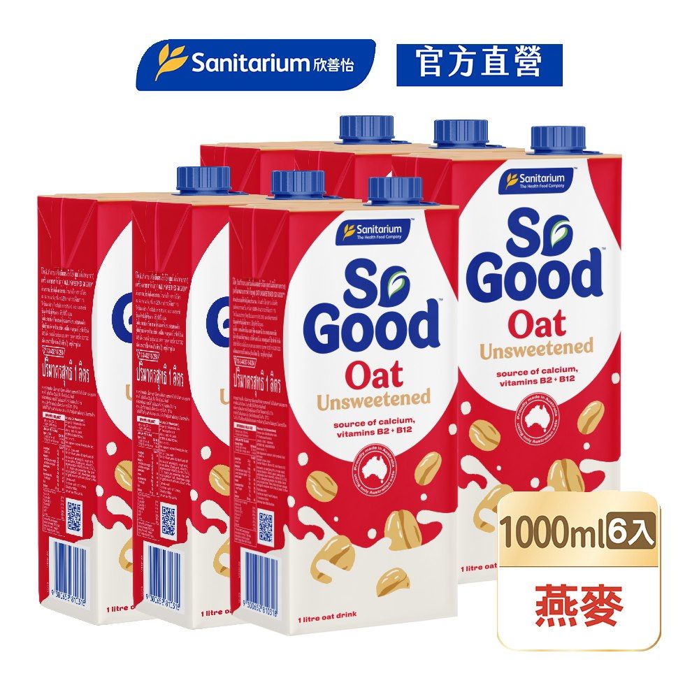 So Good 無加糖燕麥奶1Lx6瓶
