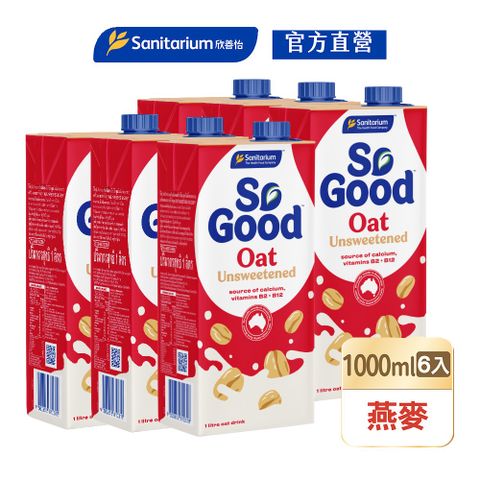 So Good 無加糖燕麥奶1Lx6瓶