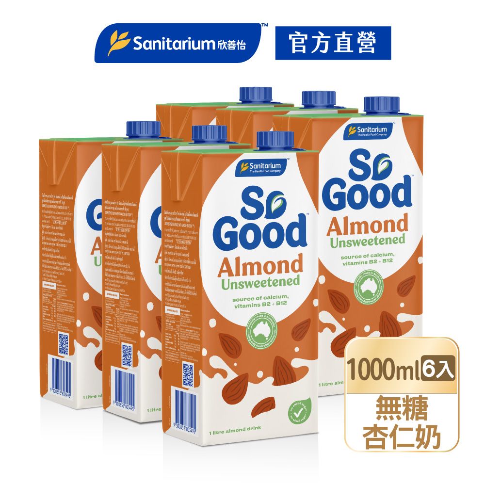 So Good 無糖堅果杏仁奶1Lx6瓶