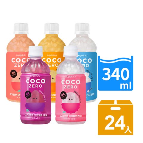 韓味不二 韓國低卡椰果飲料340ml/24入/箱購(荔枝/葡萄/優格/芒果/水蜜桃) 口味任選