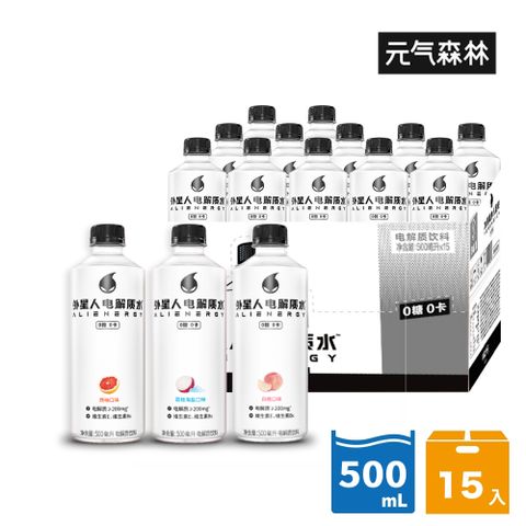 CHI FOREST 元氣森林 外星人電解質水運動飲料 500ml x15入/箱 (多款任選)