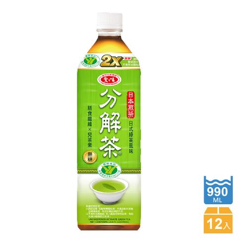 愛之味 日式綠茶分解茶990ml(兩箱共24入)