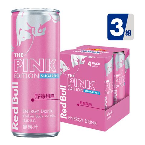 Red Bull 紅牛野莓風味無糖能量飲料 250ml (4罐x3組)