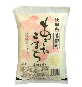 日本秋田秋田小町米(2kg)