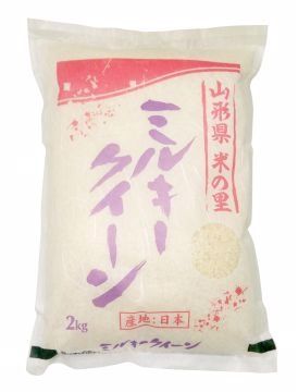 日本熱銷日本 山形牛奶皇后米(2kg)