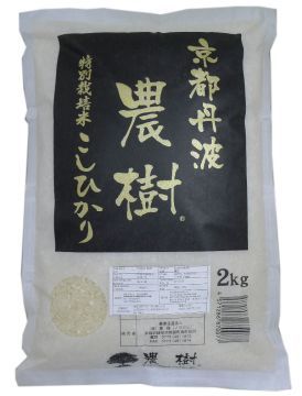 日本 京都丹波農樹越光米(2kg)