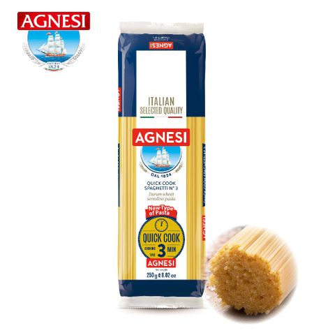 Agnesi 3分鐘快煮義大利直麵 250g