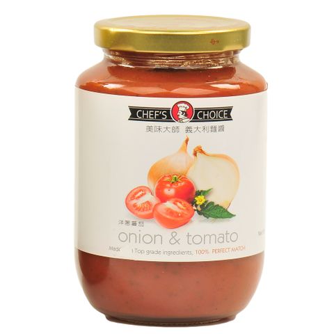 義大利麵醬-洋蔥蕃茄(470g)