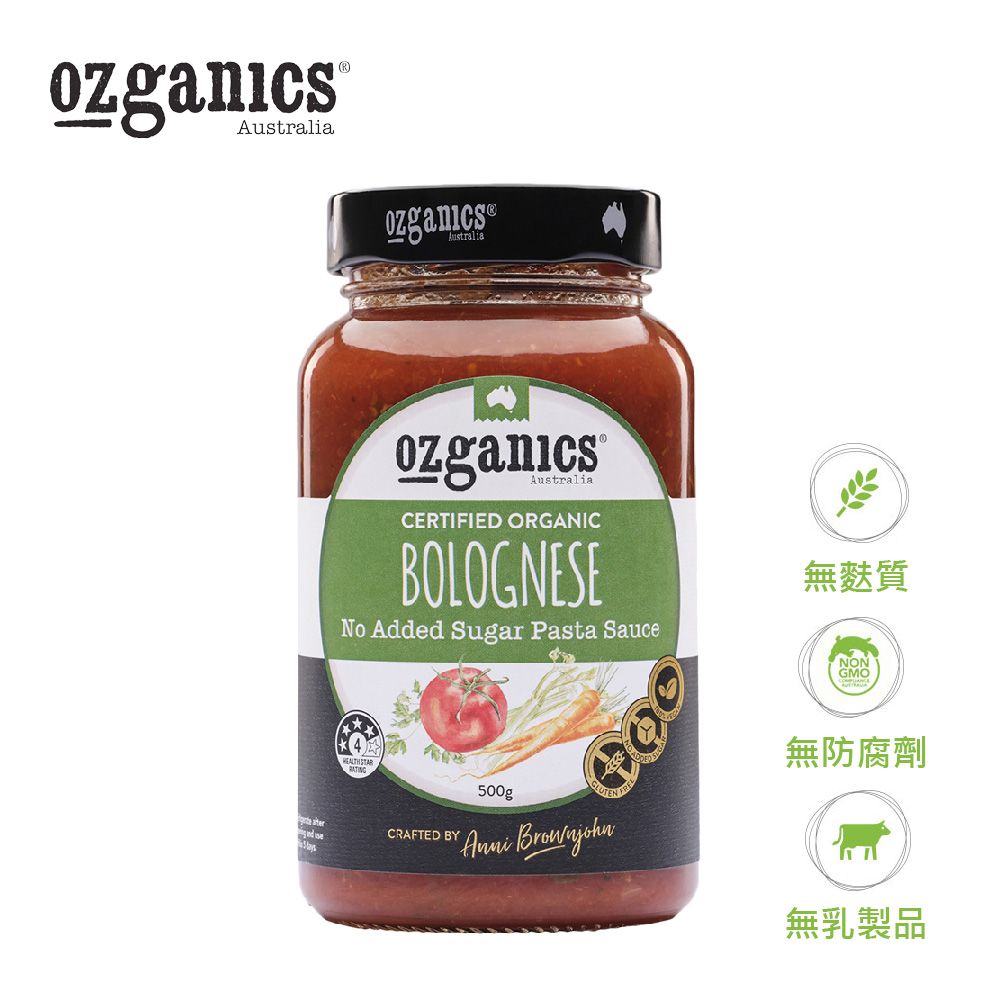  Ozganics 澳洲有機蔬菜義大利麵醬 500G