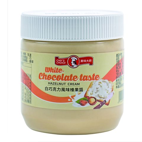 [美味大師] 白巧克力風味榛果醬 (350g)