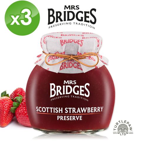 【MRS.BRIDGES】英橋夫人蘇格蘭草莓果醬3瓶組(340公克x3瓶)