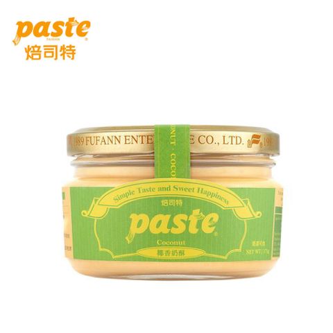 【Paste焙司特】椰香奶酥抹醬 175g (天然椰絲 甜而不膩)