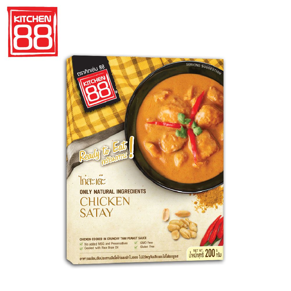 kitchen88  泰式沙嗲雞即食調理包 200g(12入組)