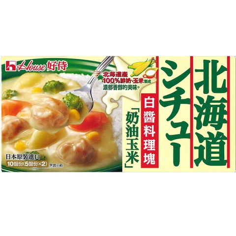 日本House 好侍北海道白醬料理塊(奶油玉米)