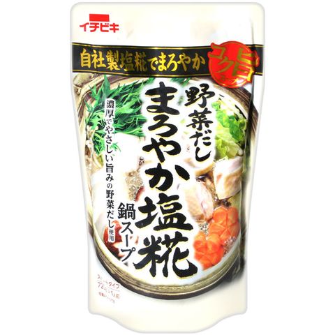 【 限 時 優 惠 】Ichibiki 火鍋湯底-鹽麴蔬菜風味 (720g)