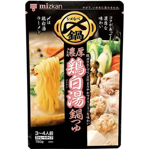 mizkan 味滋康 雞白湯火鍋湯包 750g