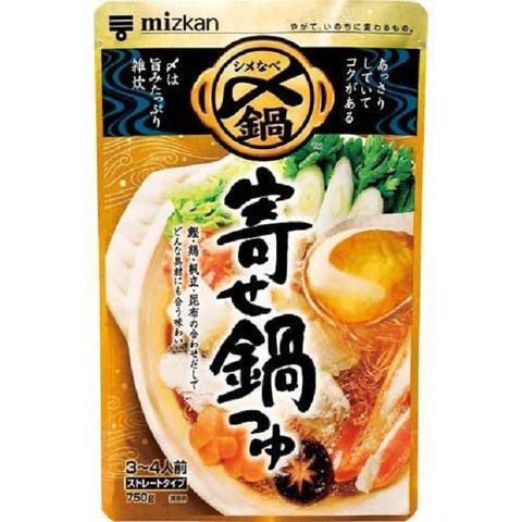 mizkan 味滋康 海鮮火鍋湯包 750g