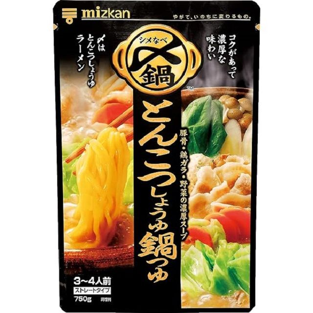 mizkan 味滋康 味噌火鍋湯包 750g