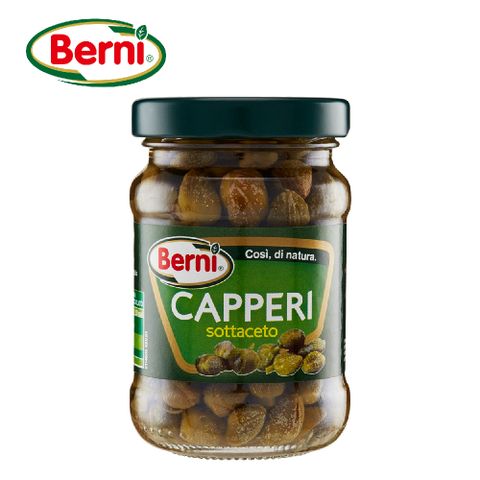 義大利Berni精選酸豆 96g