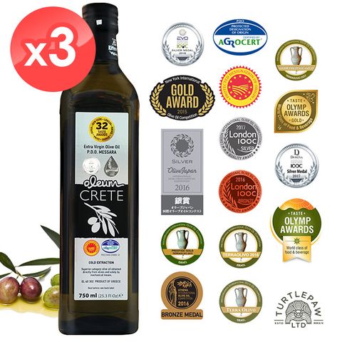 【Oleum Crete】奧莉恩頂級初榨橄欖油3瓶組(750ml*3瓶)