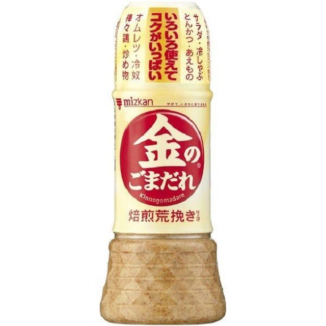 mizkan 味滋康 焙煎金芝麻沾醬(粗粒) 250ml