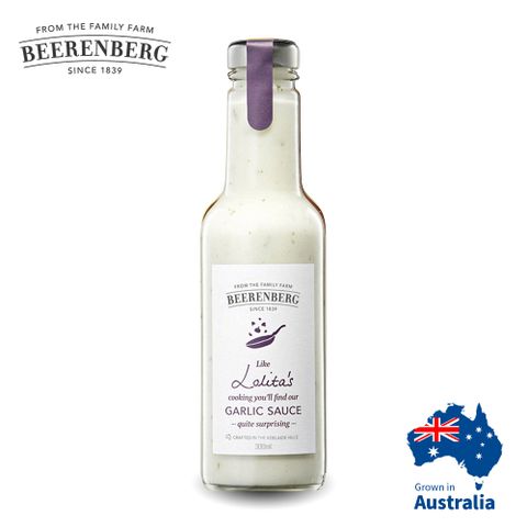 澳洲Be erenberg-大蒜醬-300ml(Garlic)