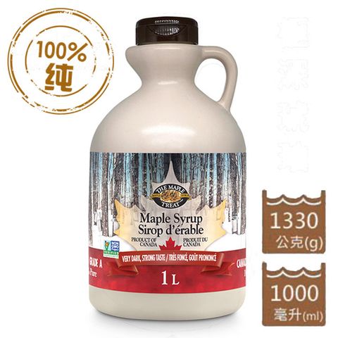 【The Maple Treat 加楓饗味】(原Decacer蒂卡索團隊新作) 極深琥珀100%純楓樹糖漿(1公升) 楓糖漿