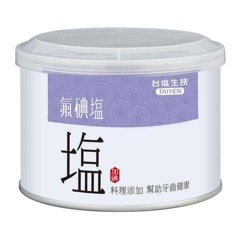 台鹽 氟碘鹽(300g/罐)