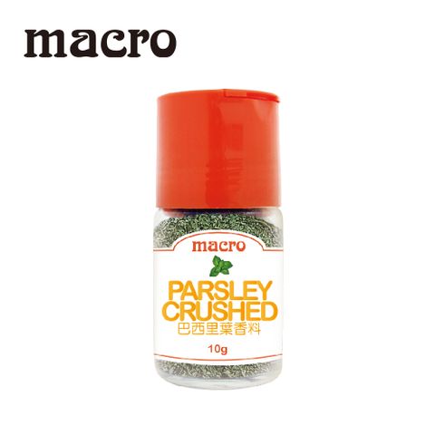 Macro 天然巴西里葉香料罐 10g