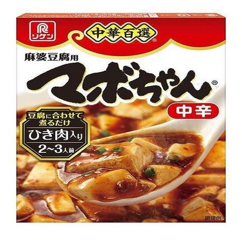 RIKEN 理研 麻婆豆腐用調理素-中辛 100公克