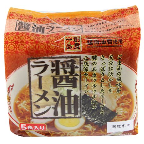 【日本創意一品】醬油拉麵(88gx5P)