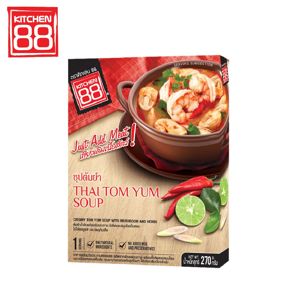 kitchen88  泰式酸辣海鮮湯即食調理包 270g