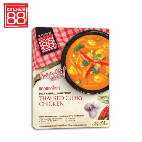Kitchen88 泰式紅咖哩雞即食調理包 200g