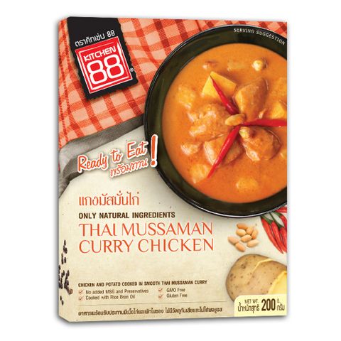 【道地泰式即食包】Kitchen88 泰式瑪斯曼咖哩雞即食調理包 200g