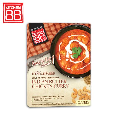 kitchen88 印度奶香雞肉咖哩即食調理包 180g(12入組)