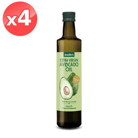 【Denilles】冷壓初榨酪梨油4瓶組(250毫升*4瓶)