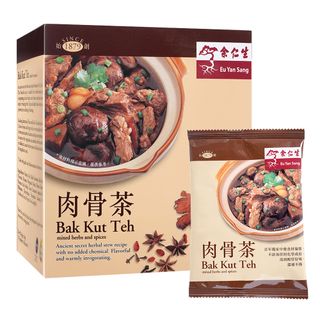 余仁生肉骨茶(1盒12小包)