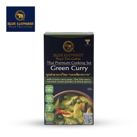 【Blue elephant 藍象】泰國 泰料理組合-綠咖哩醬 95g - 約兩人份 (米其林指南 綠色產業認證) 簡單做出泰式咖哩！